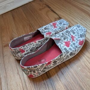 Special Edition Year of the Bull (2021) Toms